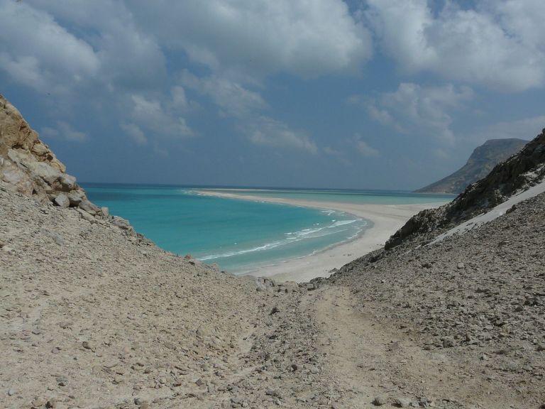 Photo: Email4mobile [Public domain], via Wikimedia Commons